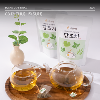 (주)부성