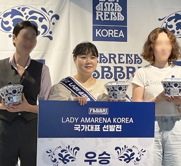 (주)블루케이